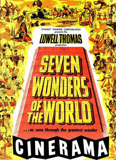 Music Hall Center for the Performing Arts - From Robert Morrow (newer photo)